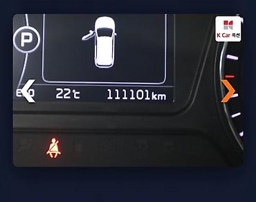 qaz: Kia K5: 2 l | 2018 il Sedan — 2