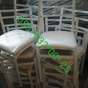 Sifarişlə restoran stulları: Metal, Azərbaycan, Dəri, Pulsuz quraşdırılma, Zəmanətli, Kredit yoxdur — 27