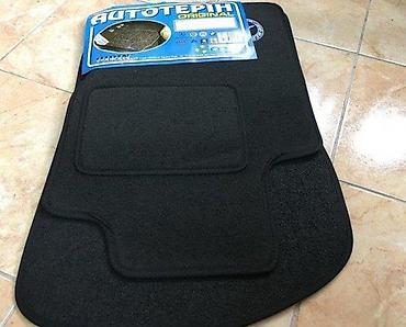 TEPIH PLATNENE PATOSNICE MERCEDES ML W164 2 | NOVO ! Viber
