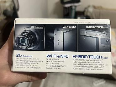 Фотоаппараты: Samsung WB1100F (EC-WB1100BPB/RU) - Тип: компактная суперзум-камера — 8