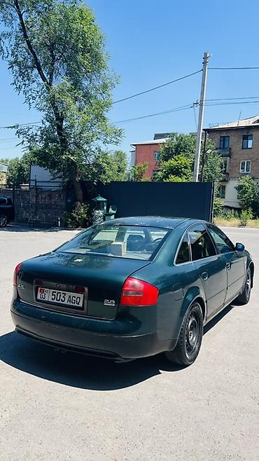 Audi: Audi A6: 1998 г., 2.8 л, Автомат, Бензин, Седан — 18