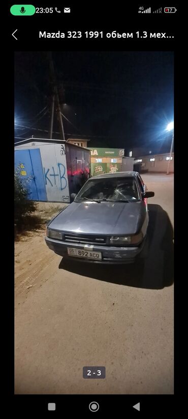 сполейра на вольво: Mazda 323: 1991 г., Механика, Бензин, Хэтчбэк