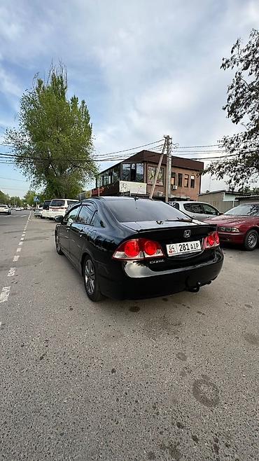 Honda: Honda Civic: 2007 г., 1.8 л, Автомат, Бензин, Седан — 4
