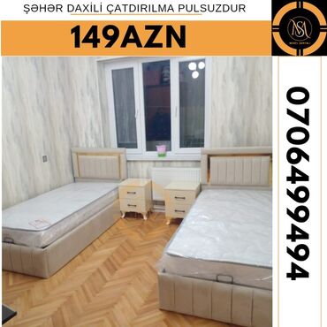 Çarpayılar: Təknəfərlik çarpayı, Matras ilə — 28