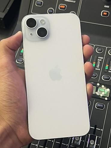 разблакировка айклауд: Apple iPhone (серия 15) — цвет белый (starlight/white) — Apple 15 — 1