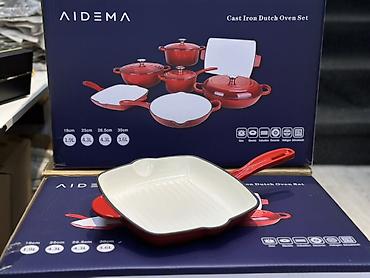 галоген: Набор чугунной посуды AIDEMA — Cast Iron Dutch Oven Set Состав — 3