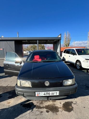 Volkswagen: Volkswagen ID.3: 1990 г., 1.8 л, Механика, Бензин, Универсал