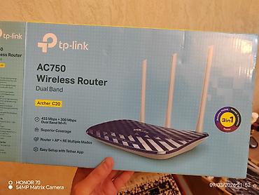 Modemlər və şəbəkə avadanlıqları: TP‑Link Archer C20 AC750 Dual Band Wireless Router Xüsusiyyətlər: - — 2