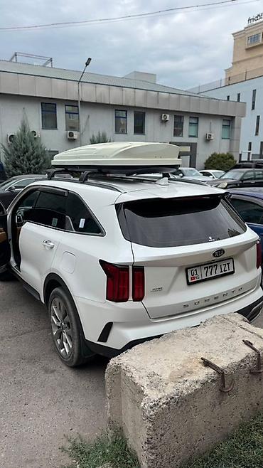 авто телешка: Автомобильный багажник‑бокс на крышу. - Тип: жесткий аэродинамический — 2