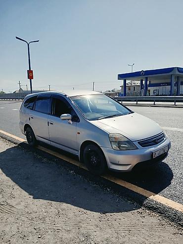 Honda Stream: 2002 г., 1.7 л, Автомат, Бензин, Универсал