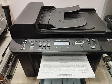 Продаю отличный надёжный МФУ (Принтер, Сканер, Ксерокс) HP LaserJet