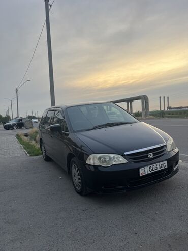 хонда одиссей 1994: Honda Odyssey: 2001 г., 2.3 л, Автомат, Бензин, Универсал
