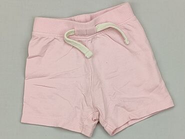 Shorts: Shorts, 2-3 years, 92/98, condition - Good