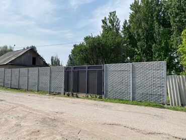 Продажа участков: 10 соток, Для строительства, Договор дарения