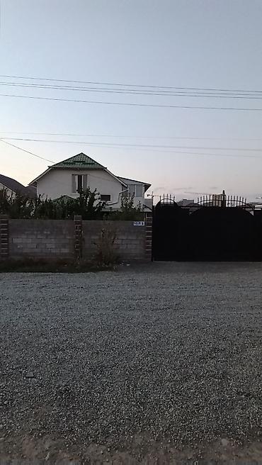 иностранцам: 200 м², 5 комнат, Южная Магистраль — 4