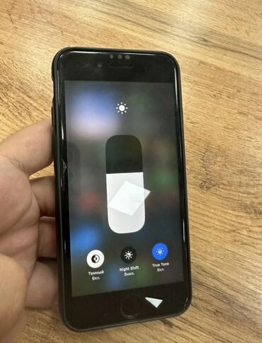 айфон se 2020 цена бу: IPhone SE 2020, Колдонулган, 128 ГБ, Кара, 74 %
