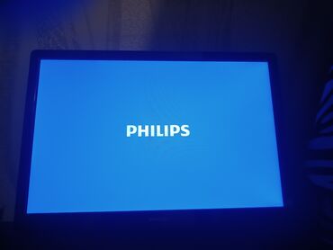 полный комплект: Монитор, Philips, Колдонулган, 19" - 20"
