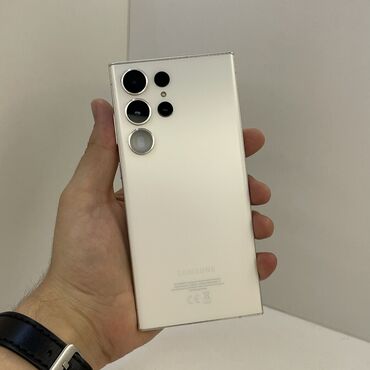 Xiaomi: Samsung Galaxy S23 Ultra, Б/у, 256 ГБ, цвет - Белый, 2 SIM
