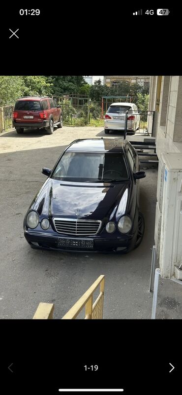 мотор с коробкой мерседес: Mercedes-Benz : 2000 г., 3.2 л, Типтроник, Бензин, Седан