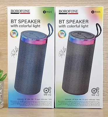 harman kordon: Портативная Bluetooth-колонка BOROFONE BR105 с цветной подсветкой — 1