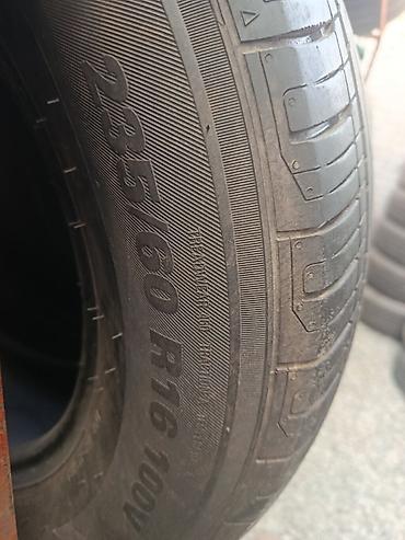 шины 235 60 r16: Летние шины 235/60 R16 100V - Размер: 235/60 R16 - Индекс нагрузки — 3