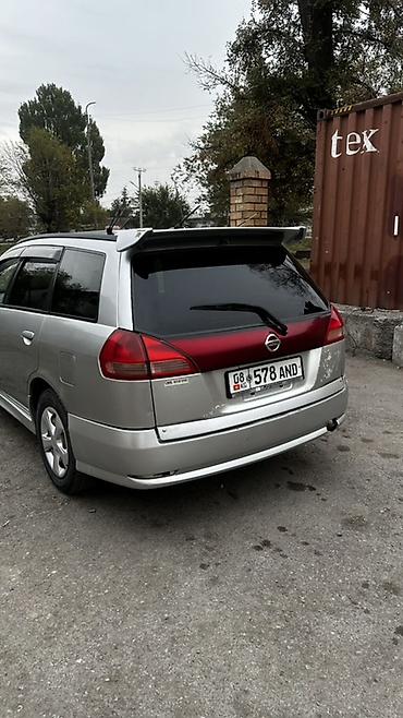 авто с выкупом бишкек: Nissan Wingroad: 2002 г., 1.5 л, Автомат, Бензин, Универсал — 6
