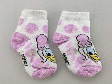 skarpetki do mokasynów dziecięce: Socks, 16–18, condition - Very good