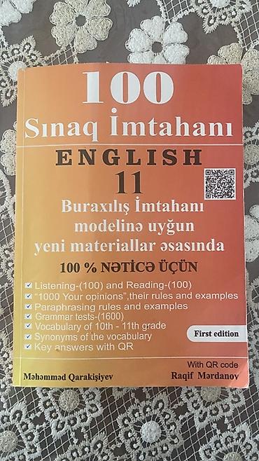 Testlər: Məhsul: “100 Sınaq İmtahanı – English 11” (First edition) Təsvir: - — 1