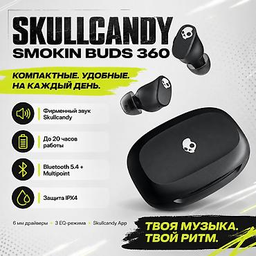 logitech g pro x2: Беспроводные вакуумные наушники, SkullCandy, Новый — 1