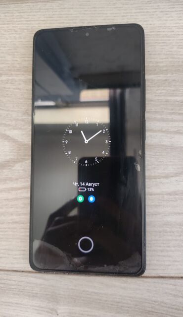 поко м5 с: Poco M6 Pro, Б/у, 256 ГБ, цвет - Черный, 2 SIM