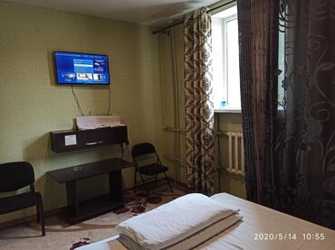 гостиницу in Кыргызстан | ГОРНИЧНЫЕ: Гостиница Политех недорогоАкнет Кондиционер wi-fi