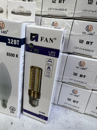 электрические казан: Светодиодные лампы - Бренды: FAN, LU LED - Тип: LED лампы -