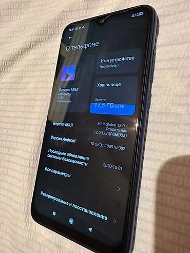 sony fx3 цена: Xiaomi, Mi Note, Б/у, 64 ГБ, 2 SIM — 3