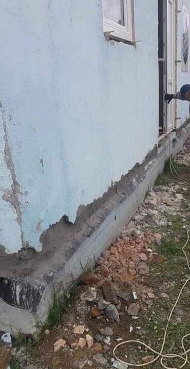 Građevinarstvo i rekonstrukcija: Hidroizolacija unutrašnjeg zida i vlažnih kuća Sečenje zidova