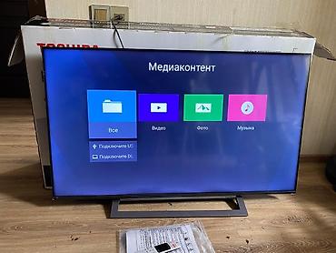 vozol 6 k: Yeni Televizor Toshiba LCD 50" 4K (3840x2160), Ünvandan götürmə — 1