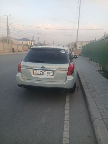 Subaru: Subaru Outback: 2004 г., 2.5 л, Автомат, Бензин, Универсал
