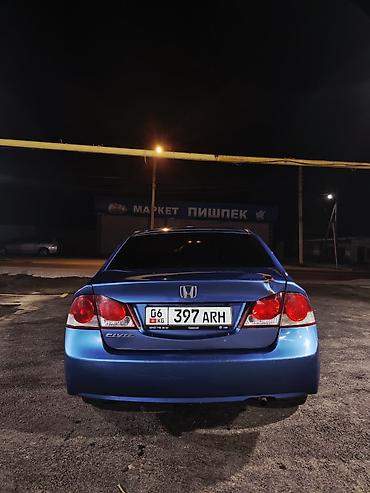 civik: Honda Civic: 2009 г., 1.8 л, Механика, Бензин, Седан — 4