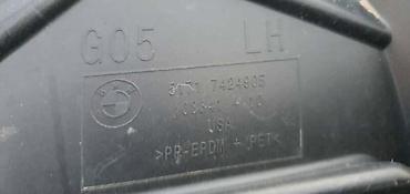 dobar dan italijanski: POTKRILO G05 PL ZA BMW X5 | BMW X5 g05 potkrilo pl nov deo original — 4