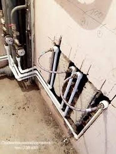 Ремонт сантехники: Ремонт сантехники Больше 6 лет опыта — 9