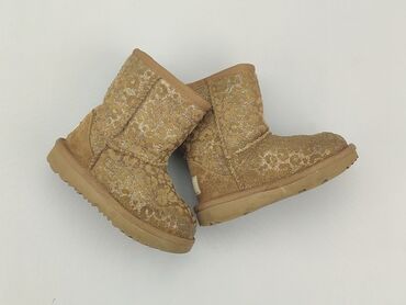 seastar buty: Kozaki 23, Używany