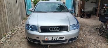 купить форд транзит 2.0 дизель: Audi A4: 2004 г., 2.5 л, Автоматтык, Дизель, Универсал