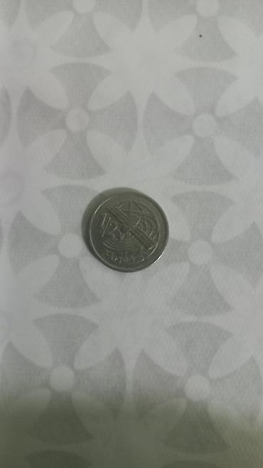 Монеты: Монеты — 7