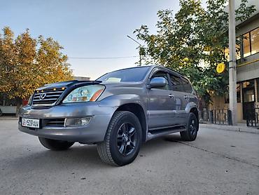 Lexus: Lexus GX: 2004 г., 4.7 л, Автомат, Бензин, Внедорожник — 7