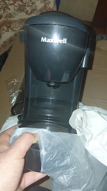 Qəhvə dəstləri və servizlər: Qəhvə dəsti — 11