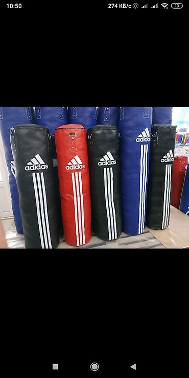 boxing machine: Груша груши боксерские мешок Перчатки боксерские шингарты снарядные — 1