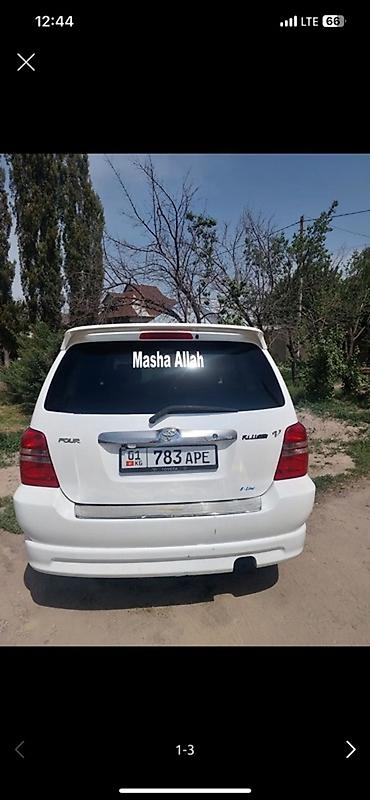 ki 5: Toyota Kluger: 2001 г., 2.4 л, Автомат, Бензин, Кроссовер — 1