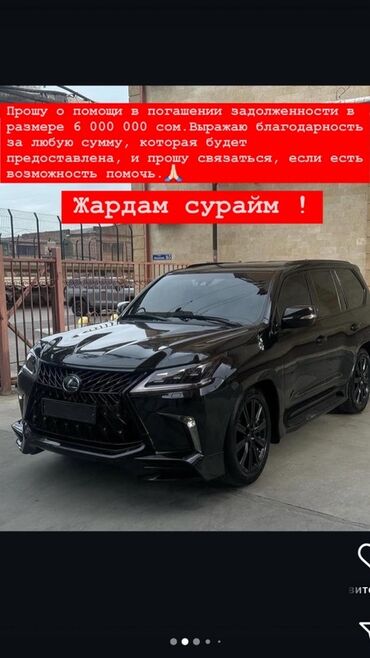 лексус rx 330 новый цена: Лексус