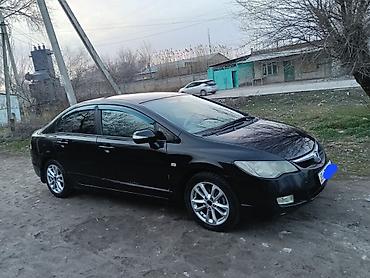 Honda: Honda Civic: 2006 г., 1.8 л, Автомат, Бензин, Седан — 8