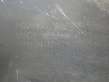 Бампер и комплектующие: Бампер Toyota, Б/у, Аналог — 11