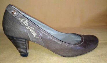 Ostala ženska obuća: Nero Giardini kožne cipele 39 Preudobne cipele Nero Giardini u braon na lalafo.rs — 4 Ostala ženska obuća: Nero Giardini kožne cipele 39 Preudobne cipele Nero Giardini u braon — 4